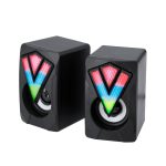 Altavoces gamer - Imagen 2