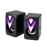 Altavoces gamer - Imagen 4